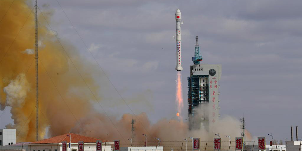 China lança com sucesso satélite de sensoriamento remoto