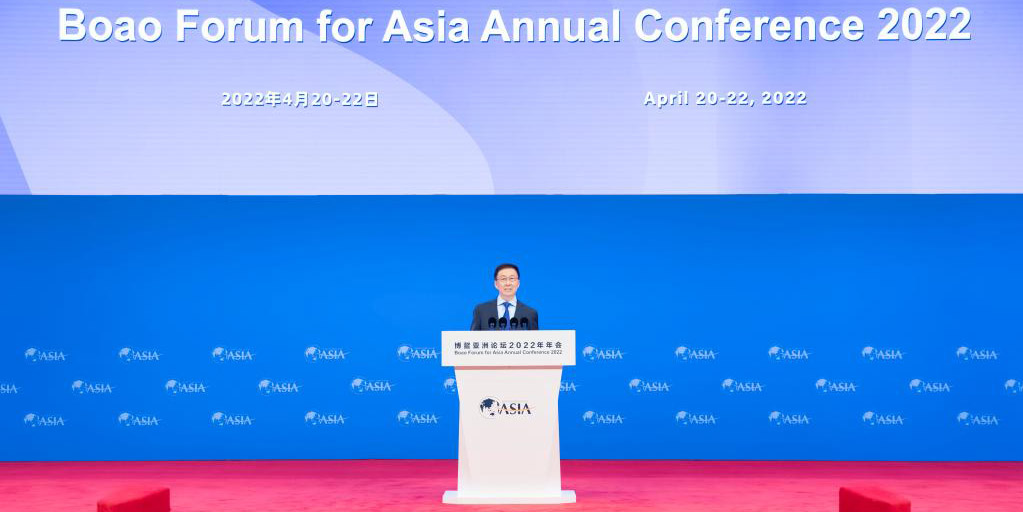Vice-premiê chinês pede mais "planos de Boao" para desenvolvimento regional