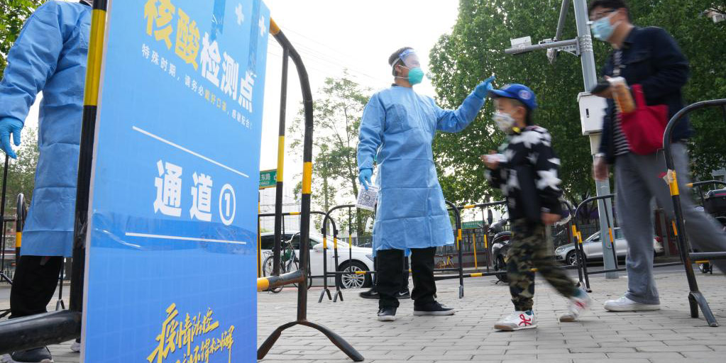 Distrito de Chaoyang de Beijing inicia nova rodada de teste de ácido nucléico