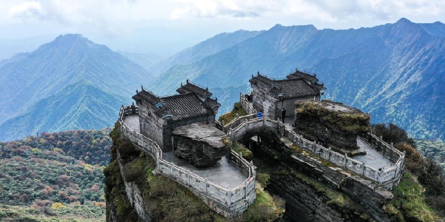 Paisagem do Monte Fanjing na Cidade de Tongren, em Guizhou