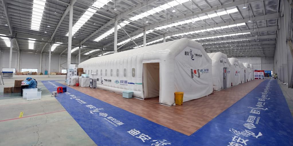Laboratório inflável para testes da COVID-19 entra em operação no Distrito de Shunyi