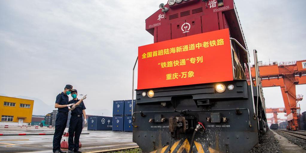 Chongqing lança primeiro trem de carga China-Laos