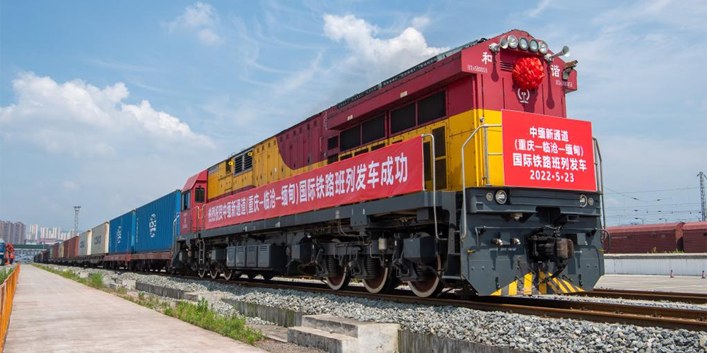 Trem de carga internacional parte de Chongqing para Mianmar