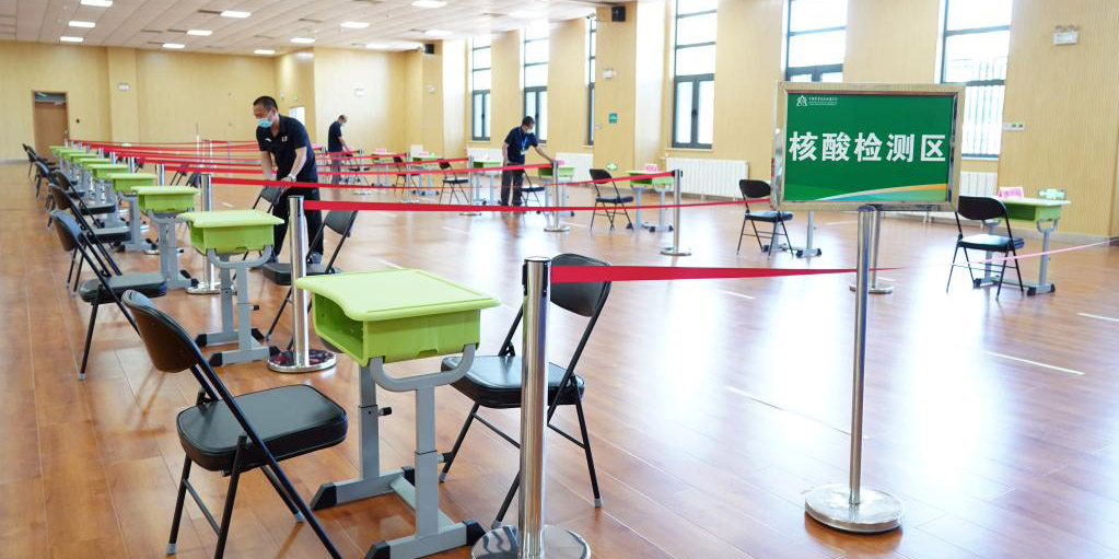 Beijing se prepara para o exame vestibular nacional