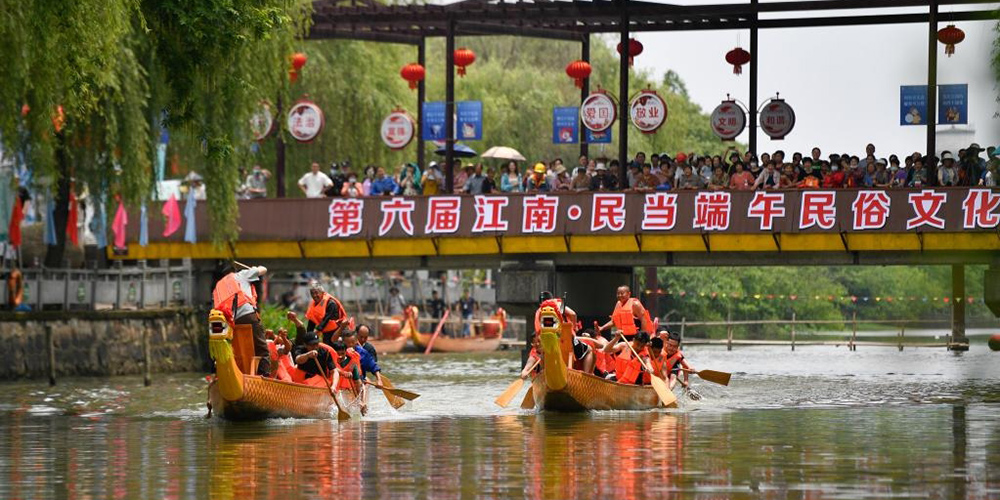 Província de Zhejiang se esforça para alcançar a prosperidade comum