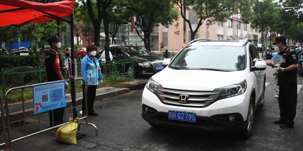 Área de Zhongguancun em Beijing impõe medidas mais rigorosas de prevenção e controle da COVID-19