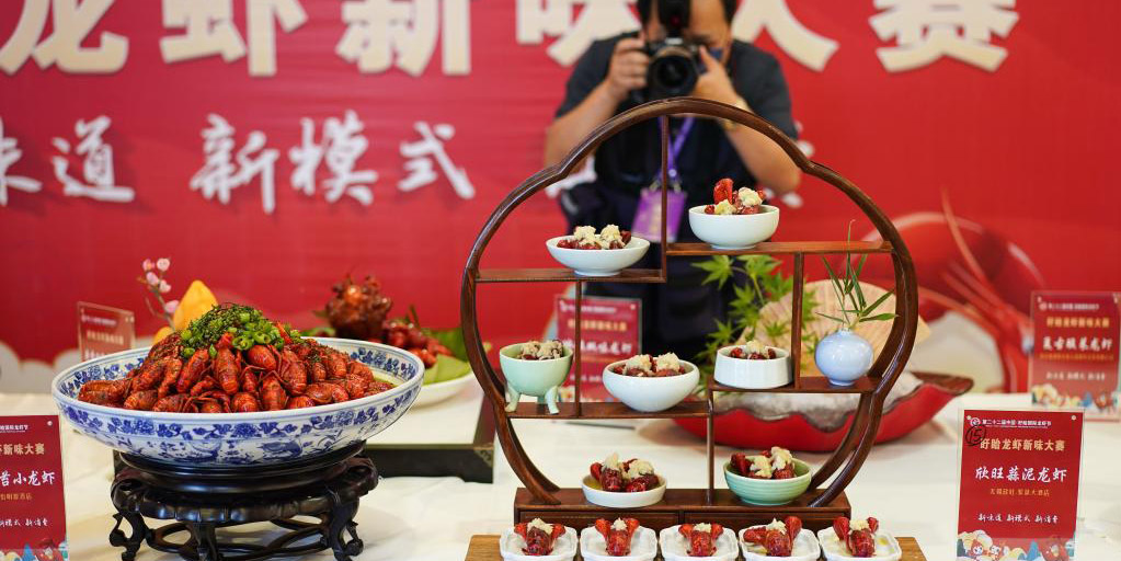 Chineses realizam Festival Internacional do Lagostim em Jiangsu