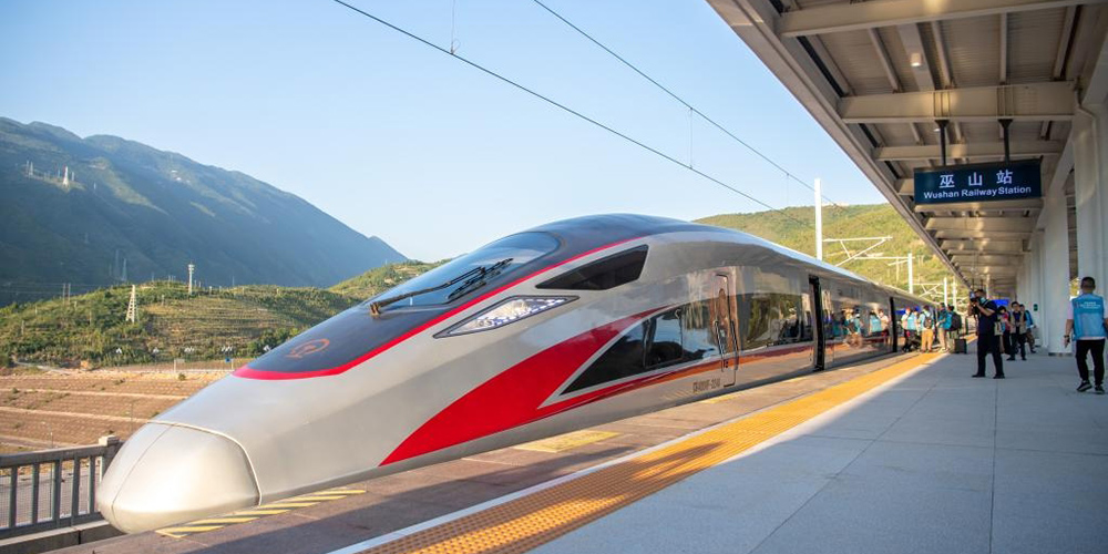 Ferrovia de alta velocidade Zhengzhou-Chongqing estará totalmente operacional no final de junho