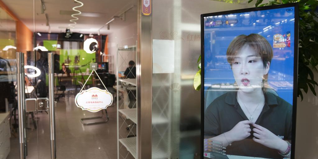 Beijing lança campanha promocional por transmissão ao vivo para expandir negócios de comércio eletrônico