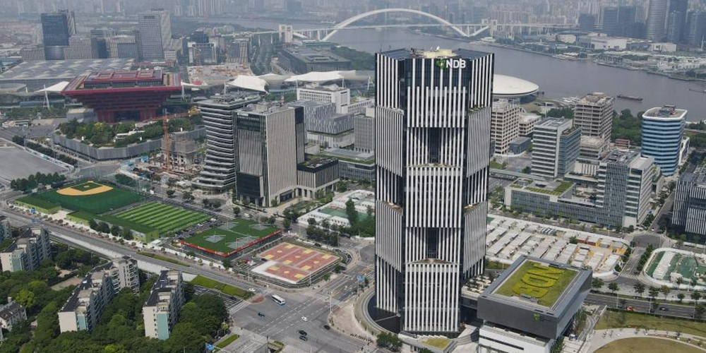 Fotos: edifício-sede do Novo Banco de Desenvolvimento em Shanghai