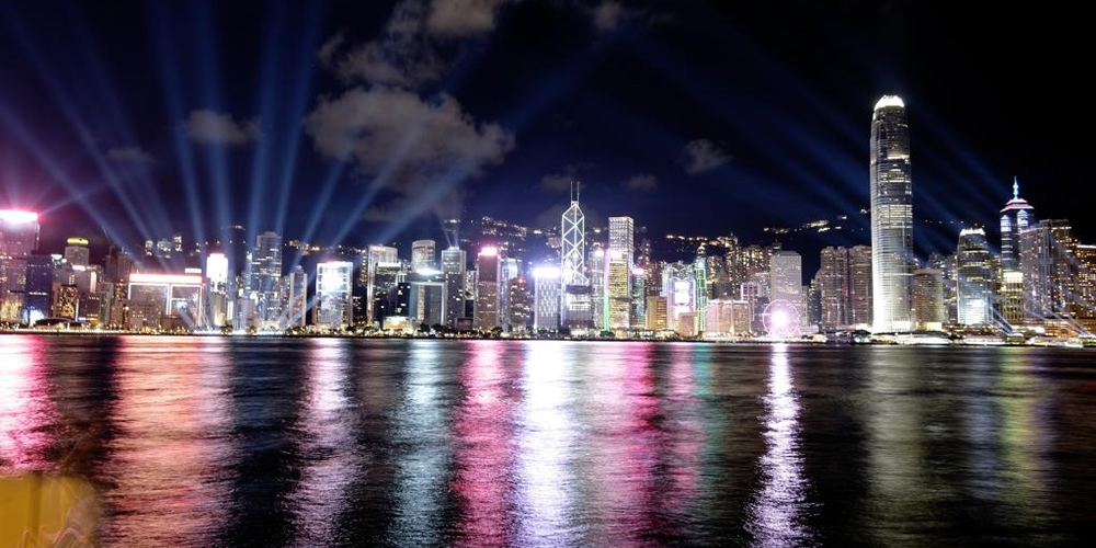 Vista noturna de Hong Kong