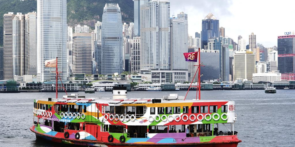 Hong Kong celebra 25º aniversário de retorno à pátria