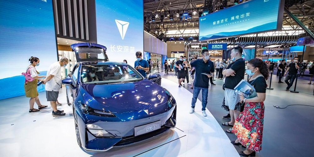 Salão do Automóvel de Chongqing 2022 começa com novidades elétricas