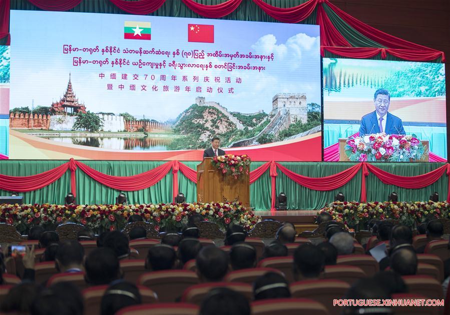 MYANMAR-NAY PYI TAW-CHINA-XI JINPING-CHINA-MYANMAR 70TH ANNIVERSARY OF DIPLOMATIC TIES AND YEAR OF CULTURE AND TOURISM 