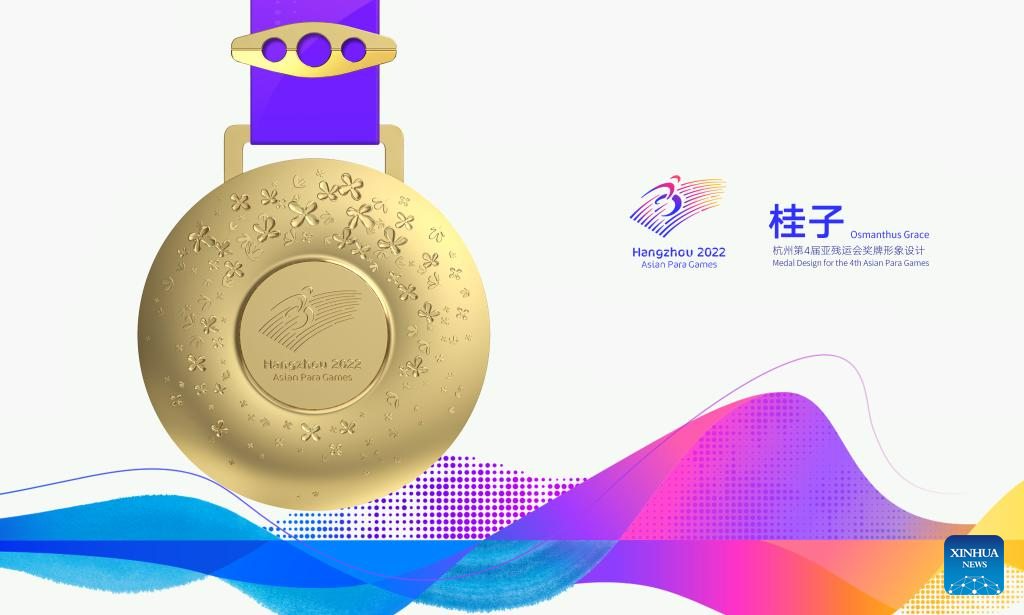Jogos Asiáticos de 2022 terão eSports valendo medalhas - NerdBunker